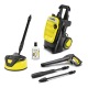 Мойка высокого давления Karcher K 5 Compact Home в Волжском