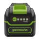Аккумулятор High Power G40HP4 для техники GreenWorks 40 В в Волжском