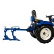 Плуг двухкорпусный регулируемый 220 для Garden Scout (Скаут) GS 81 D, GS 81 DE, GS 101 D, GS 101 DE, GS 15 DE в Волжском