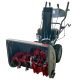Снегоуборщик EVOline SBG 660 E в Волжском