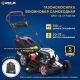 Газонокосилка бензиновая APEK-AS LM 5120BS в Волжском