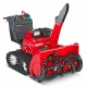 Снегоуборщик гусеничный Honda HSM 1390 ik ZE в Волжском