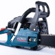 Бензопила Alteco Promo GCS 2307 (GCS-45) 18&quot; в Волжском