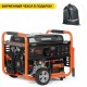 Бензогенератор Daewoo GDA 9500E 8 кВт в Волжском