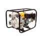 Бензиновая мотопомпа RedVerg RD-DWP80L в Волжском
