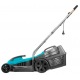 Газонокосилка электрическая Gardena PowerMax 1100/32 в Волжском