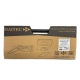 Аккумуляторная пила Haitec HT-AKS62LISET 6&quot; в Волжском