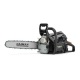 Бензопила Caiman Chenso 55-15 SL15 Decompressor в Волжском