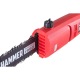 Высоторез электрический Hammer VR700C в Волжском