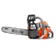 Бензопила Oleo-Mac GSH40 PowerSharp-14&quot; в Волжском