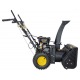 Снегоуборщик Huter SGC 4000E в Волжском