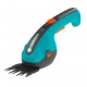 Аккумуляторые садовые ножницы Gardena ClassicCut Li 09853 в Волжском