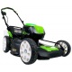 Газонокосилка аккумуляторная GreenWorks GD80LM51K4 в Волжском