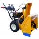 Снегоуборщик самоходный Cub Cadet 526 HD SWE в Волжском