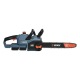 Аккумуляторная пила Senix CSX2-M2-EU 16&quot; в Волжском