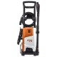 Мойка высокого давления Stihl RE 100 в Волжском