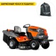 Садовый минитрактор Husqvarna TC 242TX в Волжском