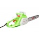 Электропила RedVerg RD-EC2000-16&quot; в Волжском