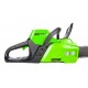 Аккумуляторная пила GreenWorks GD60CS40K2-16&quot; в Волжском