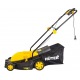 Электрическая газонокосилка Huter ELM-1800 в Волжском