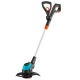 Аккумуляторный триммер Gardena EasyCut Li-18/23 без аккумулятора и ЗУ в Волжском