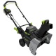Снегоуборщик аккумуляторный GreenWorks 2603307 (без аккумулятора и зарядного устройства) в Волжском