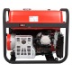 Бензогенератор A-iPower A8500EA 8 кВт в Волжском