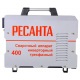 Сварочный инверторный аппарат Ресанта САИ-400 в Волжском