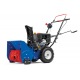 Снегоуборщик MasterYard MX 6522 в Волжском