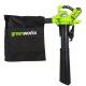 Воздуходувка аккумуляторная GreenWorks GD40BVK6 в Волжском
