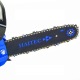 Бензопила Haitec HT-KS126-12&quot; в Волжском