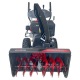 Снегоуборщик EVOline SBG 760 LE в Волжском