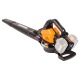 Воздуходувка аккумуляторная Worx WG583E.9 (без аккумулятора и ЗУ) в Волжском