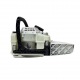 Бензопила Stihl MS 212 C-BE 14&quot; в Волжском