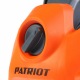 Мойка высокого давления Patriot GT660 Imperial в Волжском
