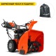 Снегоуборщик Husqvarna ST 224 с электростартером 220В New в Волжском