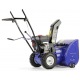Снегоуборщик MasterYard MX 7522R в Волжском
