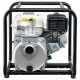 Бензиновая мотопомпа HND WP 20 PC в Волжском