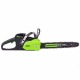 Аккумуляторная пила GreenWorks GD80CS50K2-18&quot; в Волжском