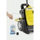 Мойка высокого давления Karcher K 7 Compact Home в Волжском