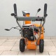 Снегоуборщик Holzfforma ST124E в Волжском