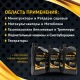 Масло моторное всесезонное полусинтетическое APEK-AS Premium 5W30 (1,0л.) для 4-х тактных двигателей в Волжском