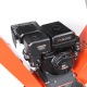 Измельчитель бензиновый Patriot PT SB 200 E в Волжском