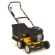 Бензиновый вертикуттер Cub Cadet XC1 B40 в Волжском