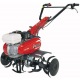 Культиватор Efco МZ 2095RX GX160 в Волжском
