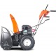 Снегоуборщик Yard Fox Basic 6152E в Волжском