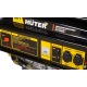Бензиновый генератор Huter DY5000L 4 кВт в Волжском