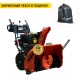 Снегоуборщик дизельный Loncin VST420C-3S в Волжском