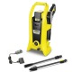 Мойка высокого давления Karcher K 2 Battery Set в Волжском