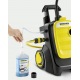 Мойка высокого давления Karcher K 5 Compact Home в Волжском